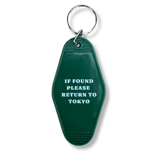 TOKYO Double Sided Motel Keyring